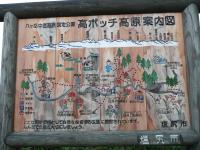 p1000015.JPG
