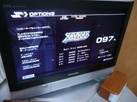 PS3 RidgeRacer install