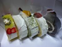 Roll Madu