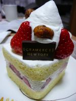 GRAMERCY NEWYORK グラマシーニューヨーク
