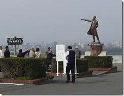 羊ヶ丘展望台・クラーク博士像
