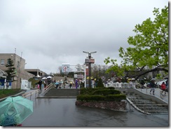 P1000923